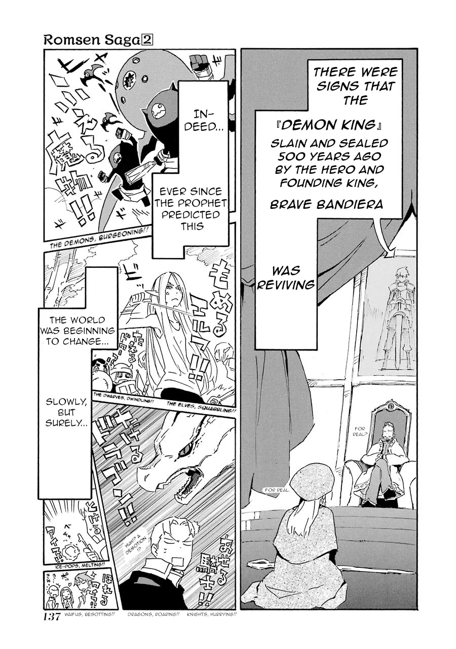 Romsen Saga Chapter 10 page 1 - Chapter 10: chapter 10