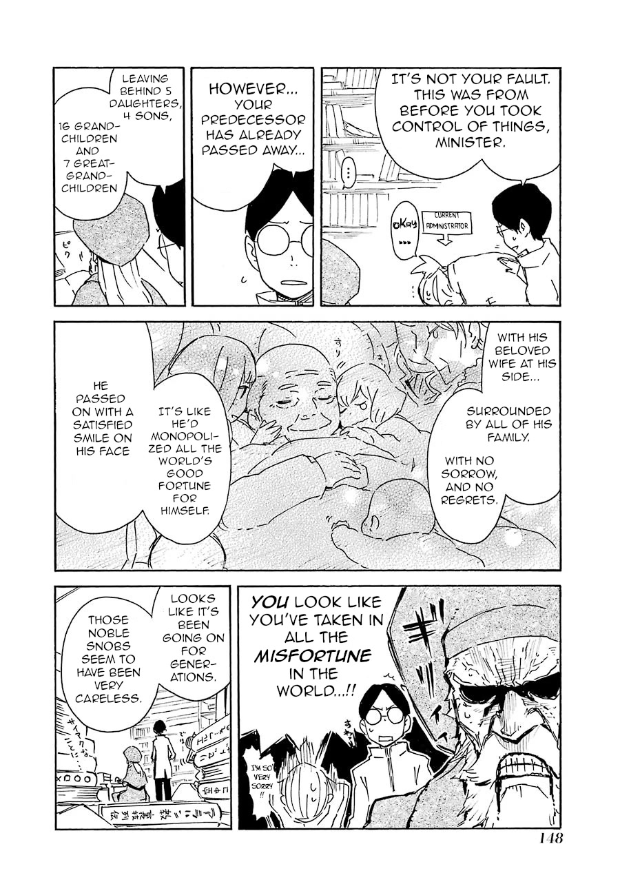 Romsen Saga Chapter 10 page 12 - Chapter 10: chapter 10