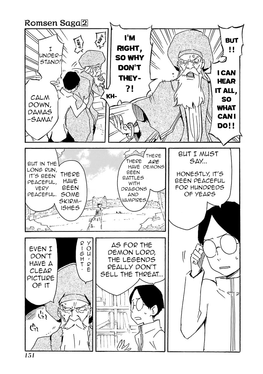 Romsen Saga Chapter 10 page 15 - Chapter 10: chapter 10