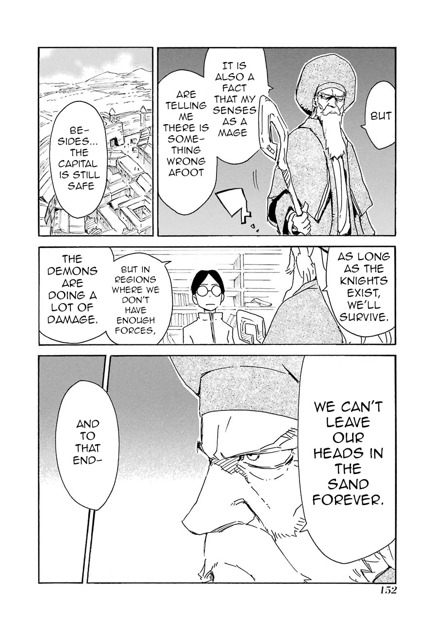 Romsen Saga Chapter 10 page 16 - Chapter 10: chapter 10