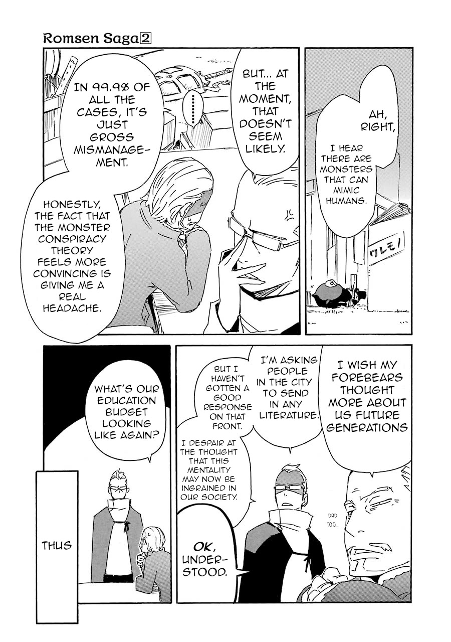 Romsen Saga Chapter 10 page 19 - Chapter 10: chapter 10