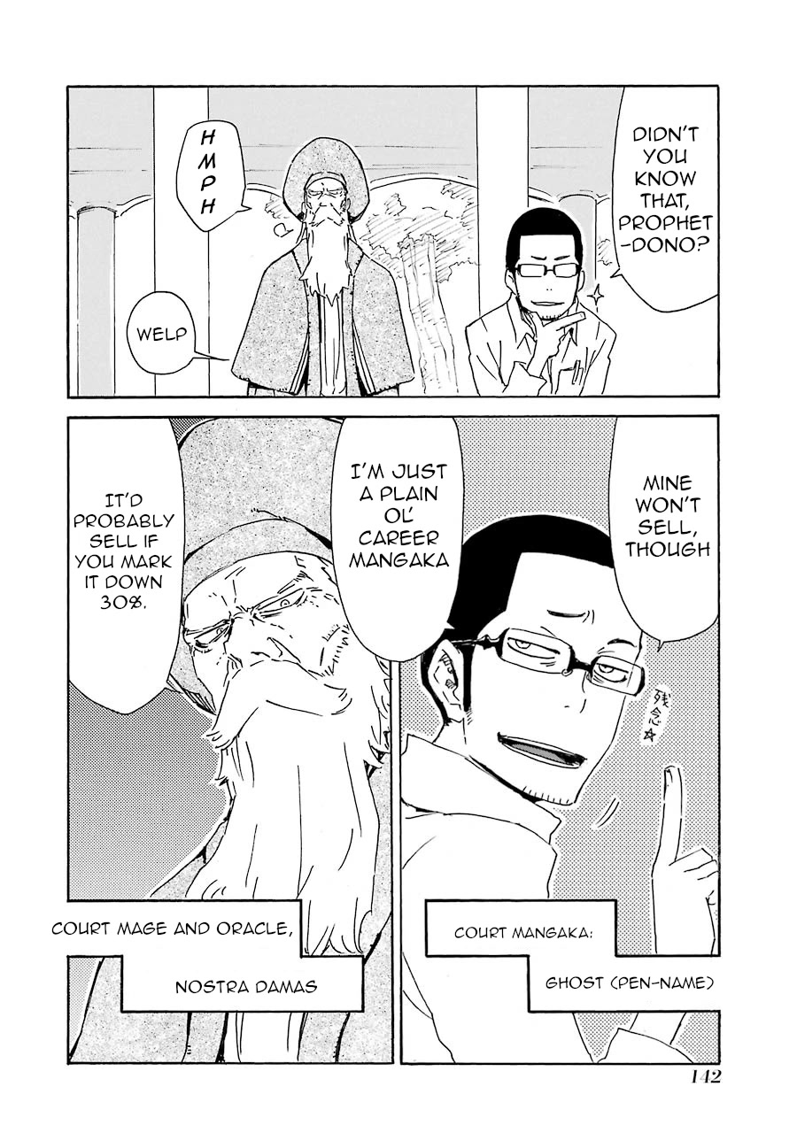 Romsen Saga Chapter 10 page 6 - Chapter 10: chapter 10