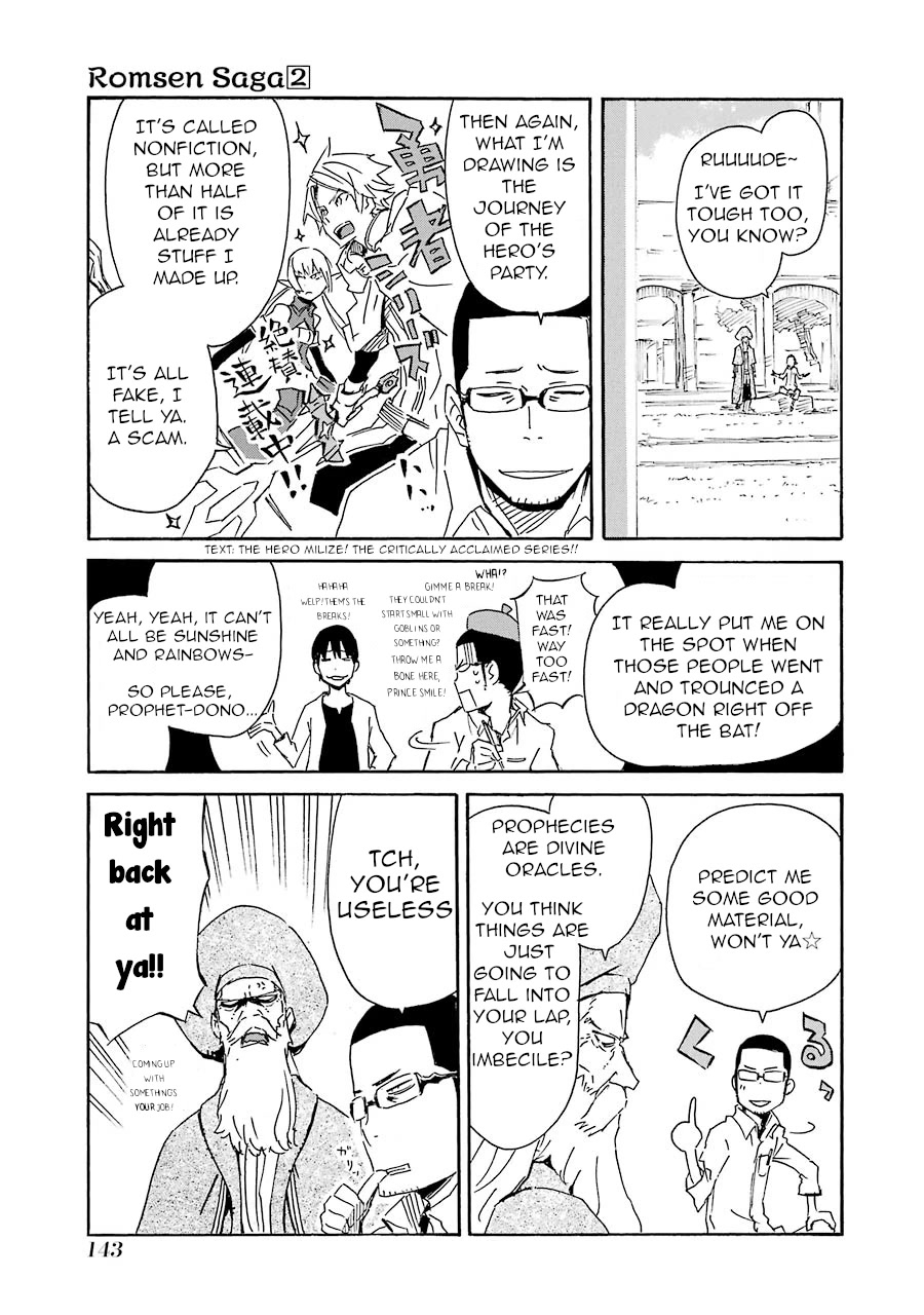 Romsen Saga Chapter 10 page 7 - Chapter 10: chapter 10