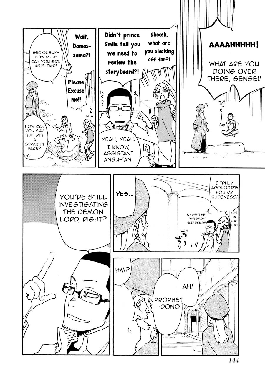 Romsen Saga Chapter 10 page 8 - Chapter 10: chapter 10