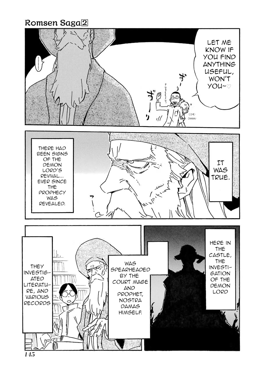 Romsen Saga Chapter 10 page 9 - Chapter 10: chapter 10