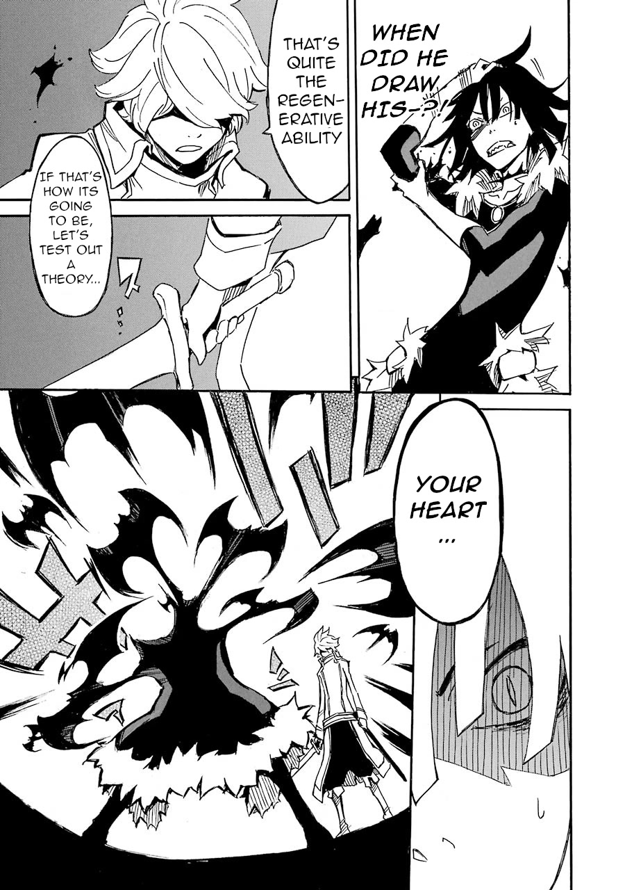 Romsen Saga Chapter 11 page 27 - Chapter 11: Episode 11