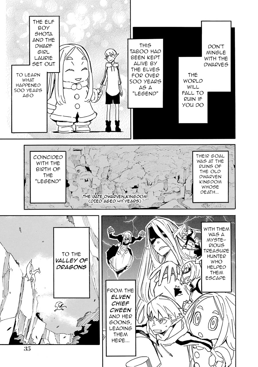 Romsen Saga Chapter 12 page 1 - Chapter 12: Episode 12