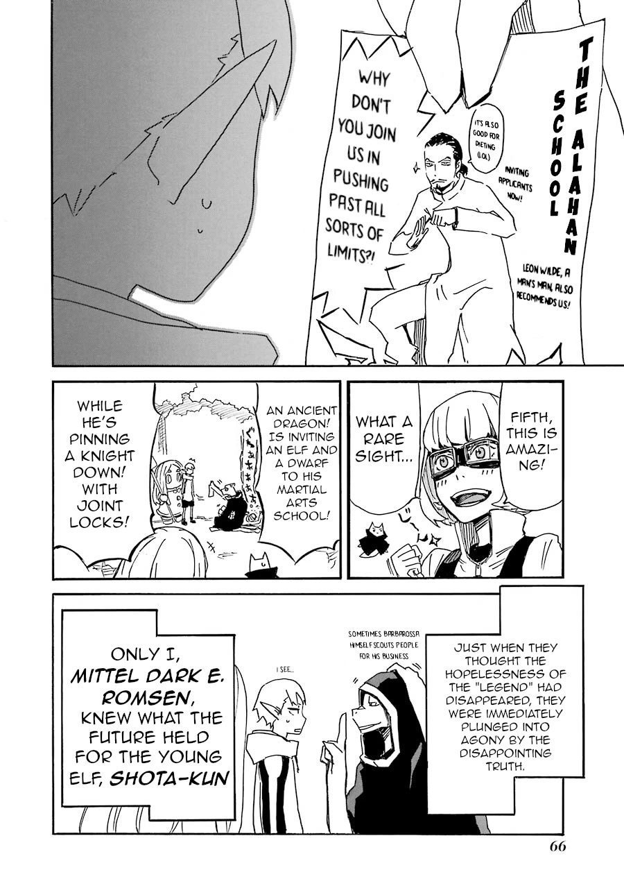Romsen Saga Chapter 12 page 32 - Chapter 12: Episode 12