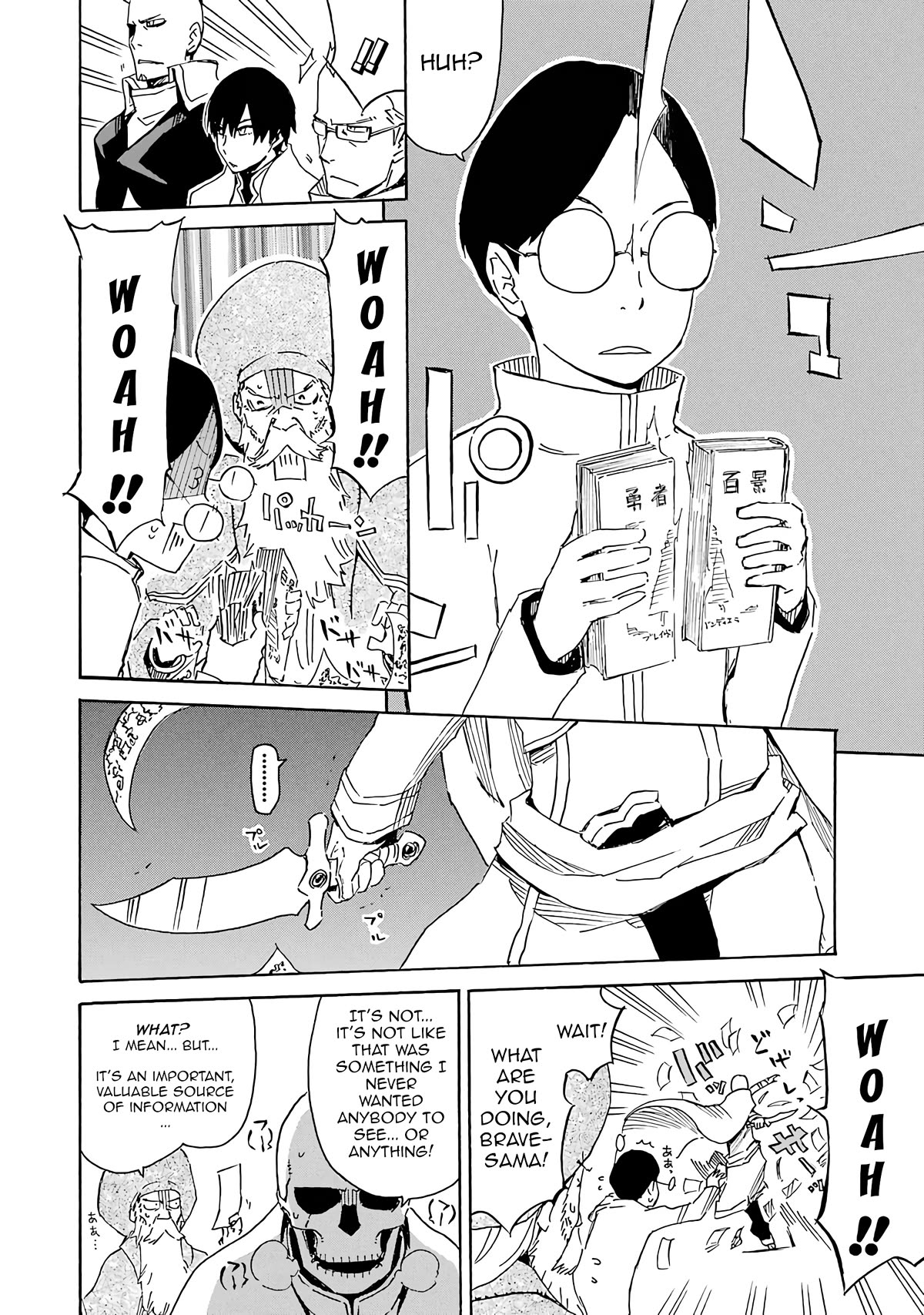 Romsen Saga Chapter 14 page 18 - Chapter 14: Episode 14