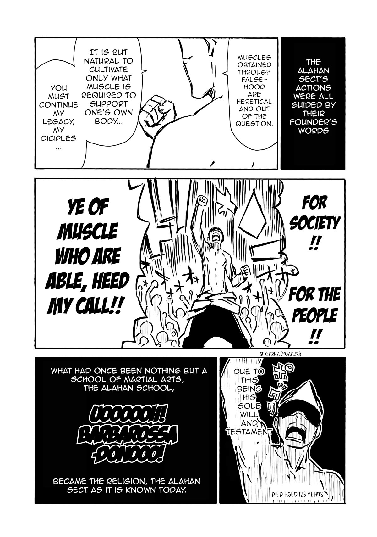 Romsen Saga Chapter 15.5 page 3 - Chapter 15.5: Omake