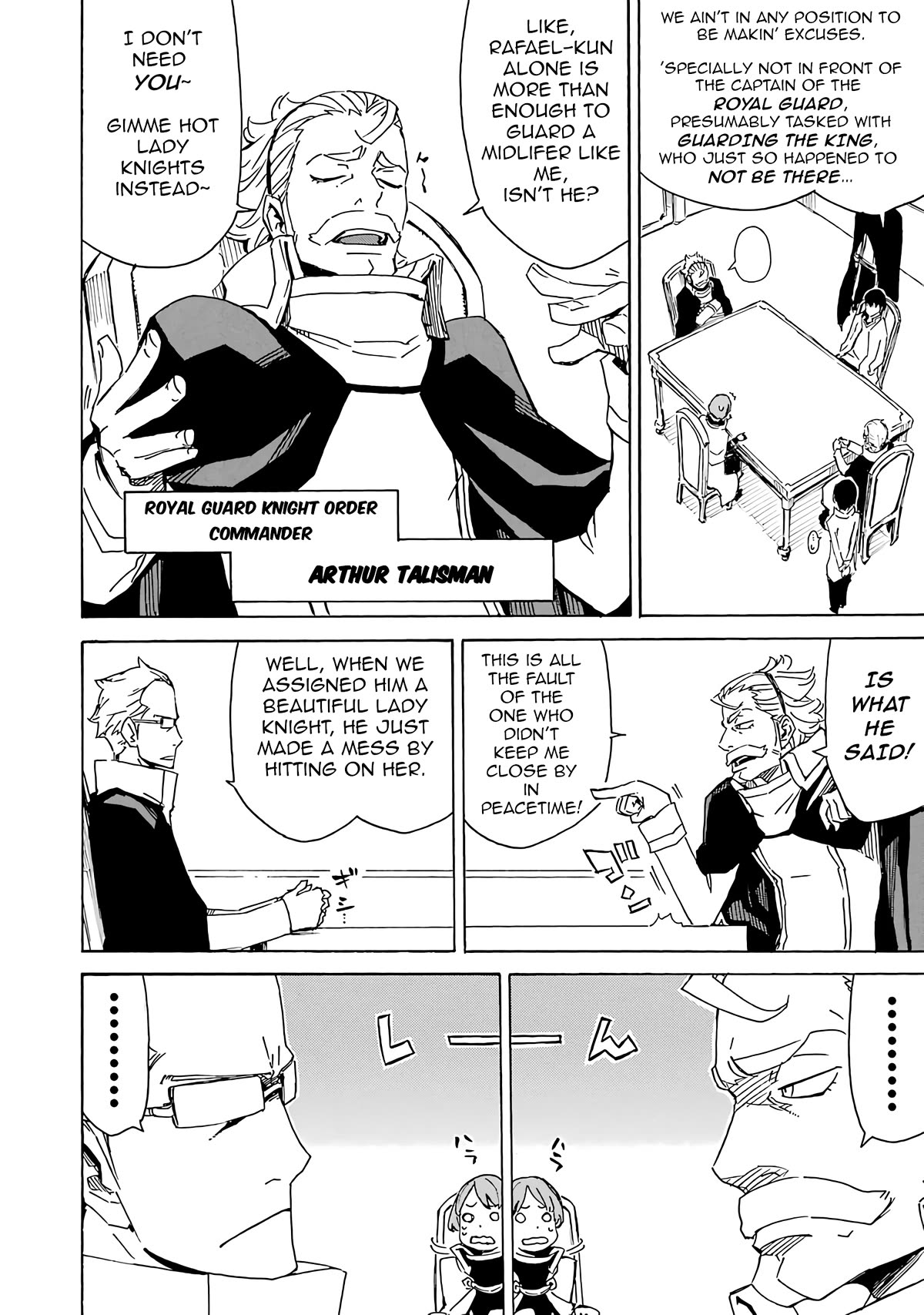 Romsen Saga Chapter 15 page 10 - Chapter 15: Episode 15