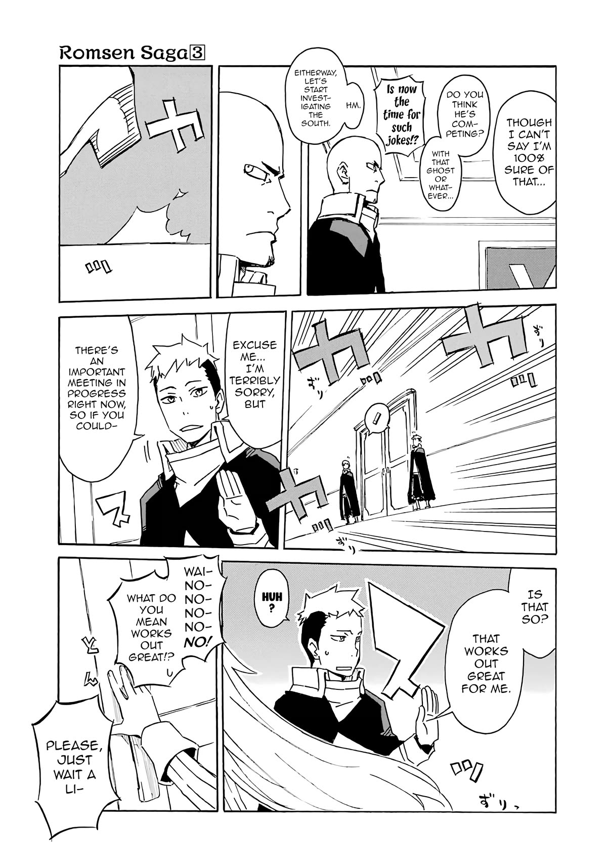 Romsen Saga Chapter 15 page 13 - Chapter 15: Episode 15