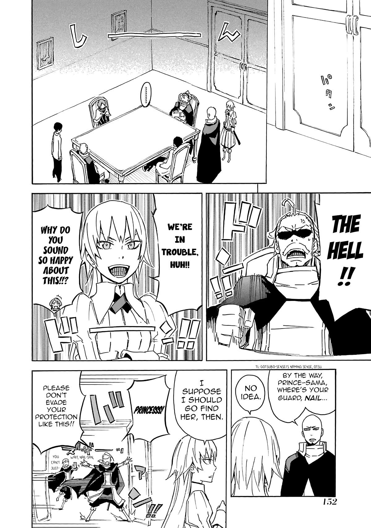 Romsen Saga Chapter 15 page 20 - Chapter 15: Episode 15