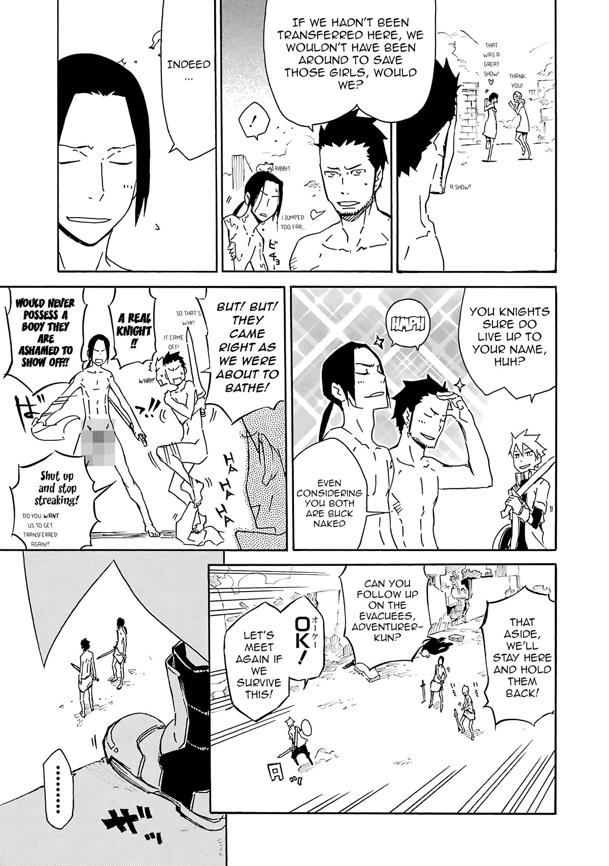 Romsen Saga Chapter 15 page 3 - Chapter 15: Episode 15