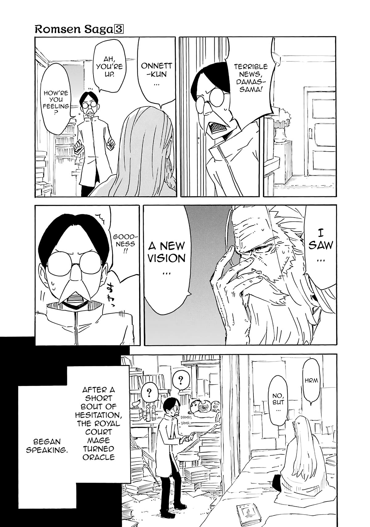 Romsen Saga Chapter 15 page 33 - Chapter 15: Episode 15