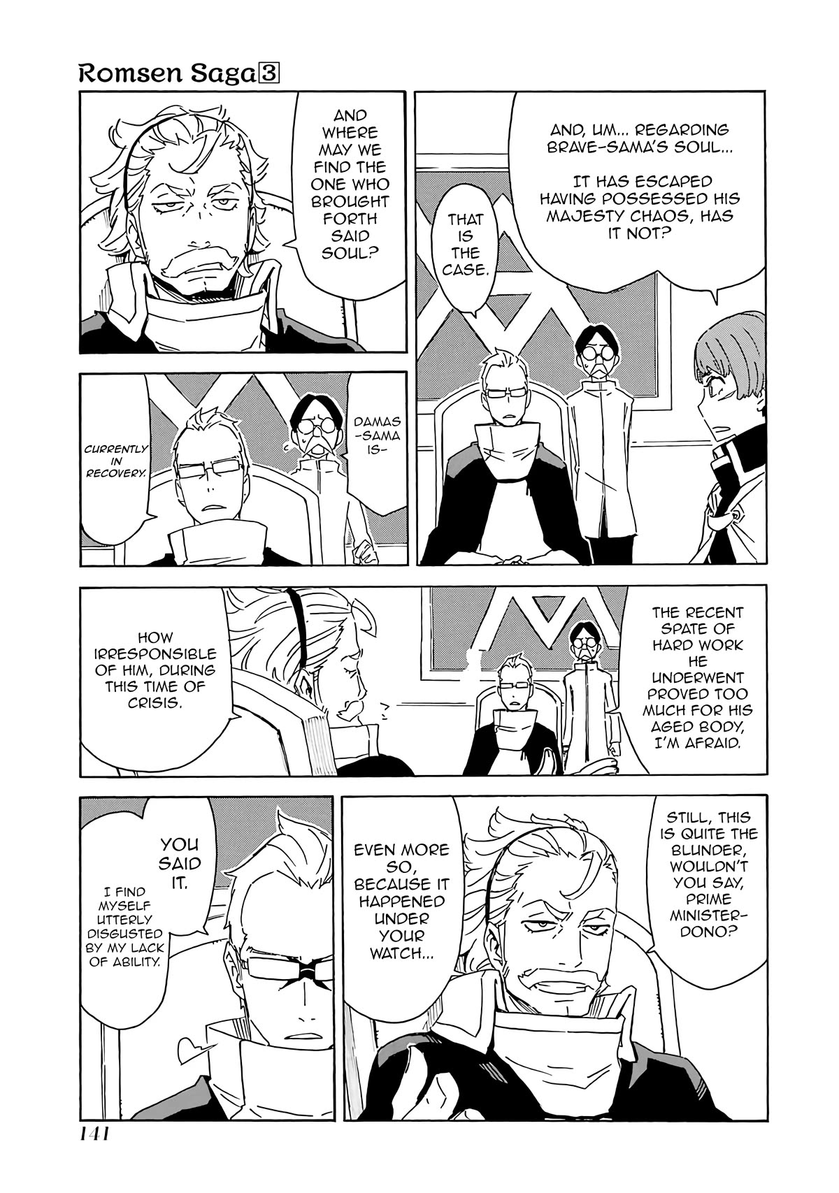 Romsen Saga Chapter 15 page 9 - Chapter 15: Episode 15