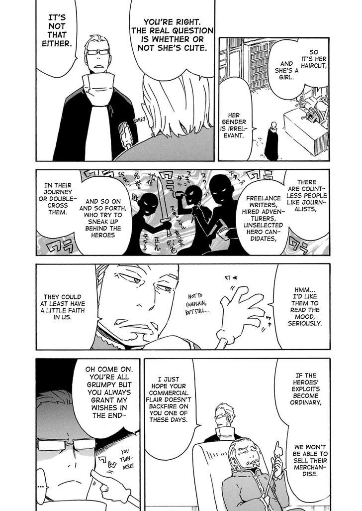 Romsen Saga Chapter 2 page 15 - Chapter 2 : Episode 2