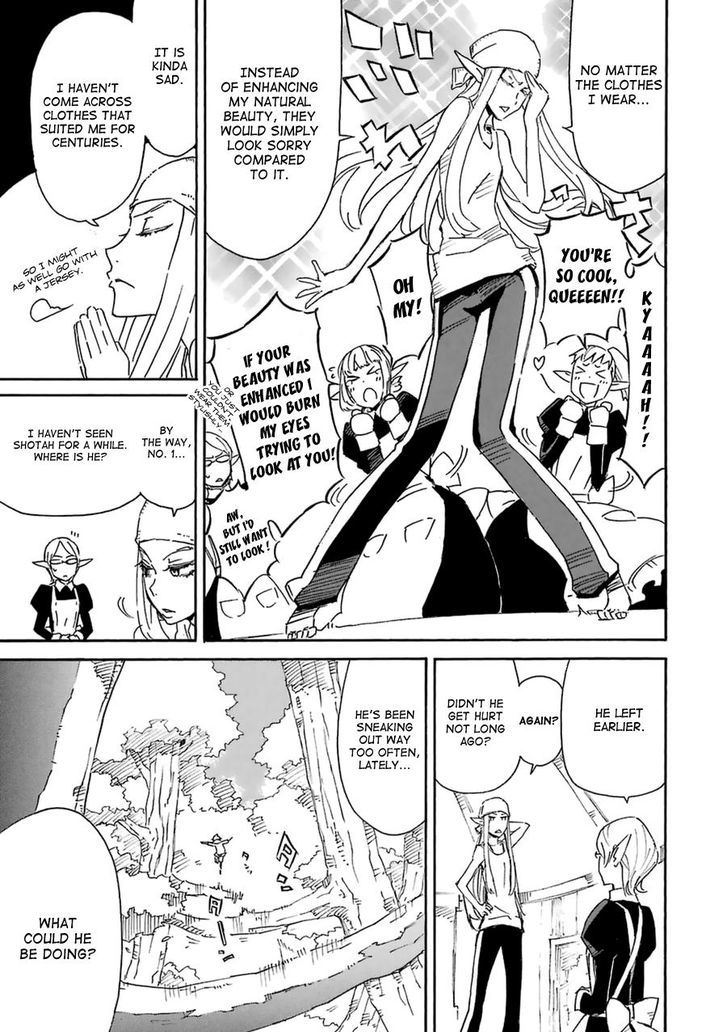 Romsen Saga Chapter 3 page 10 - Chapter 3 : Episode 3