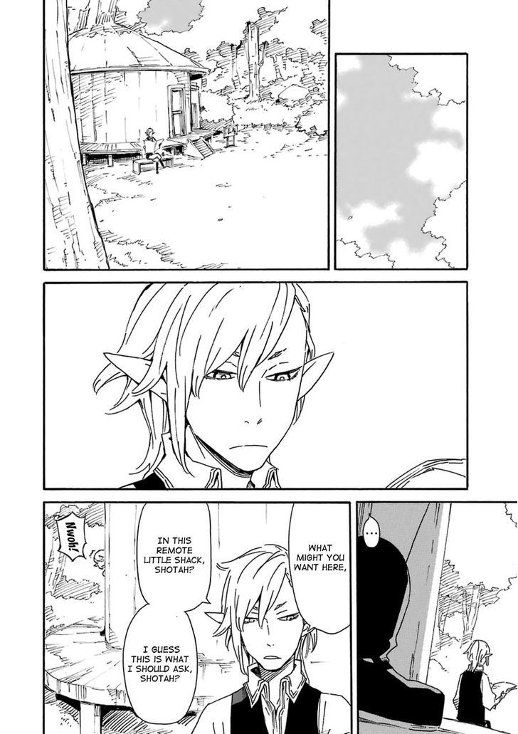 Romsen Saga Chapter 3 page 11 - Chapter 3 : Episode 3