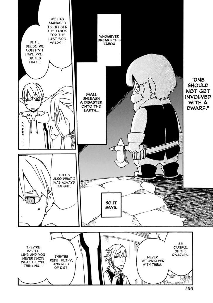 Romsen Saga Chapter 3 page 19 - Chapter 3 : Episode 3