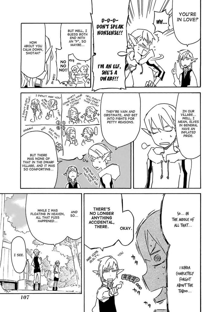 Romsen Saga Chapter 3 page 26 - Chapter 3 : Episode 3
