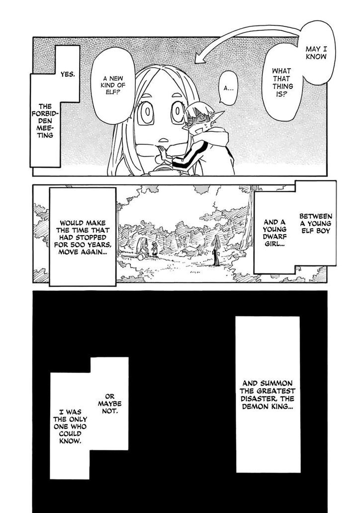 Romsen Saga Chapter 3 page 38 - Chapter 3 : Episode 3