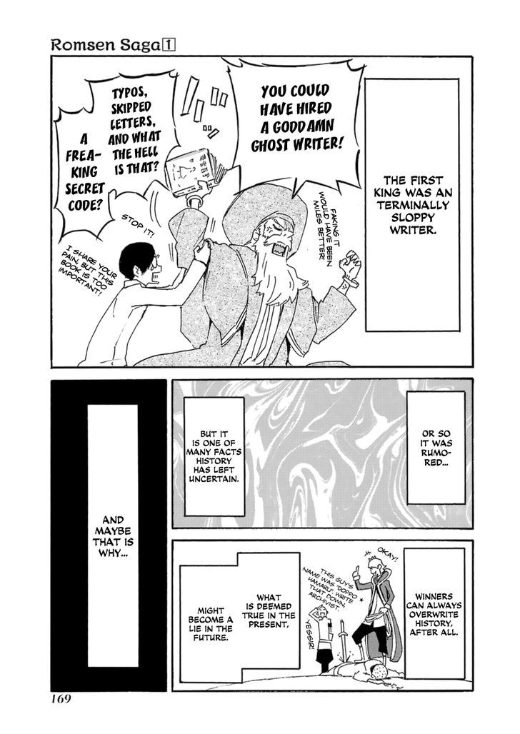 Romsen Saga Chapter 5 page 16 - Chapter 5 : Episode 5