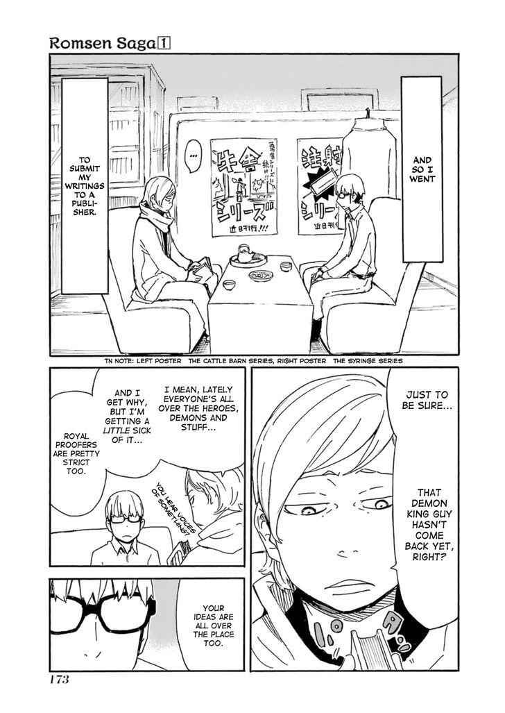 Romsen Saga Chapter 5 page 20 - Chapter 5 : Episode 5
