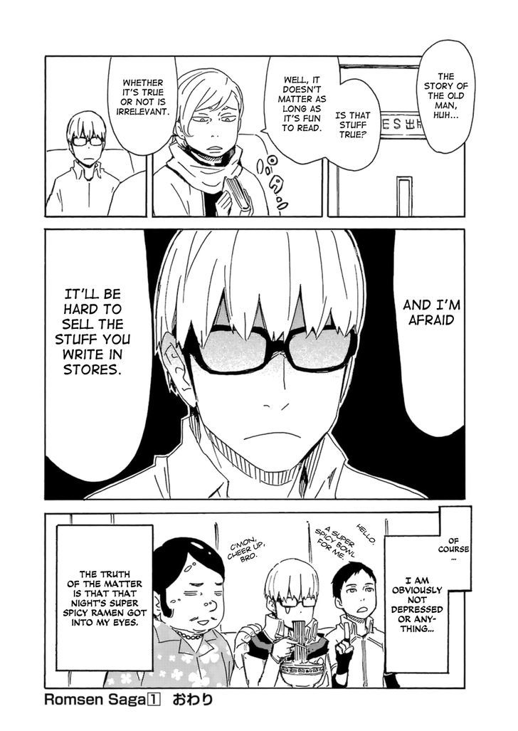 Romsen Saga Chapter 5 page 35 - Chapter 5 : Episode 5