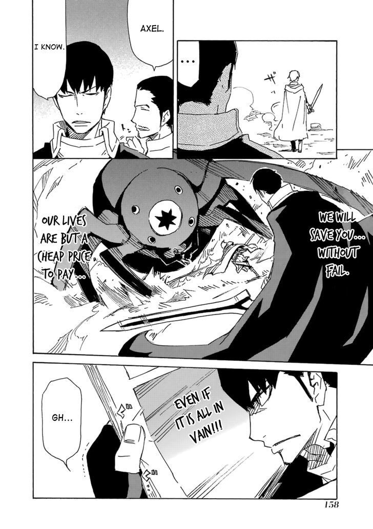 Romsen Saga Chapter 5 page 5 - Chapter 5 : Episode 5