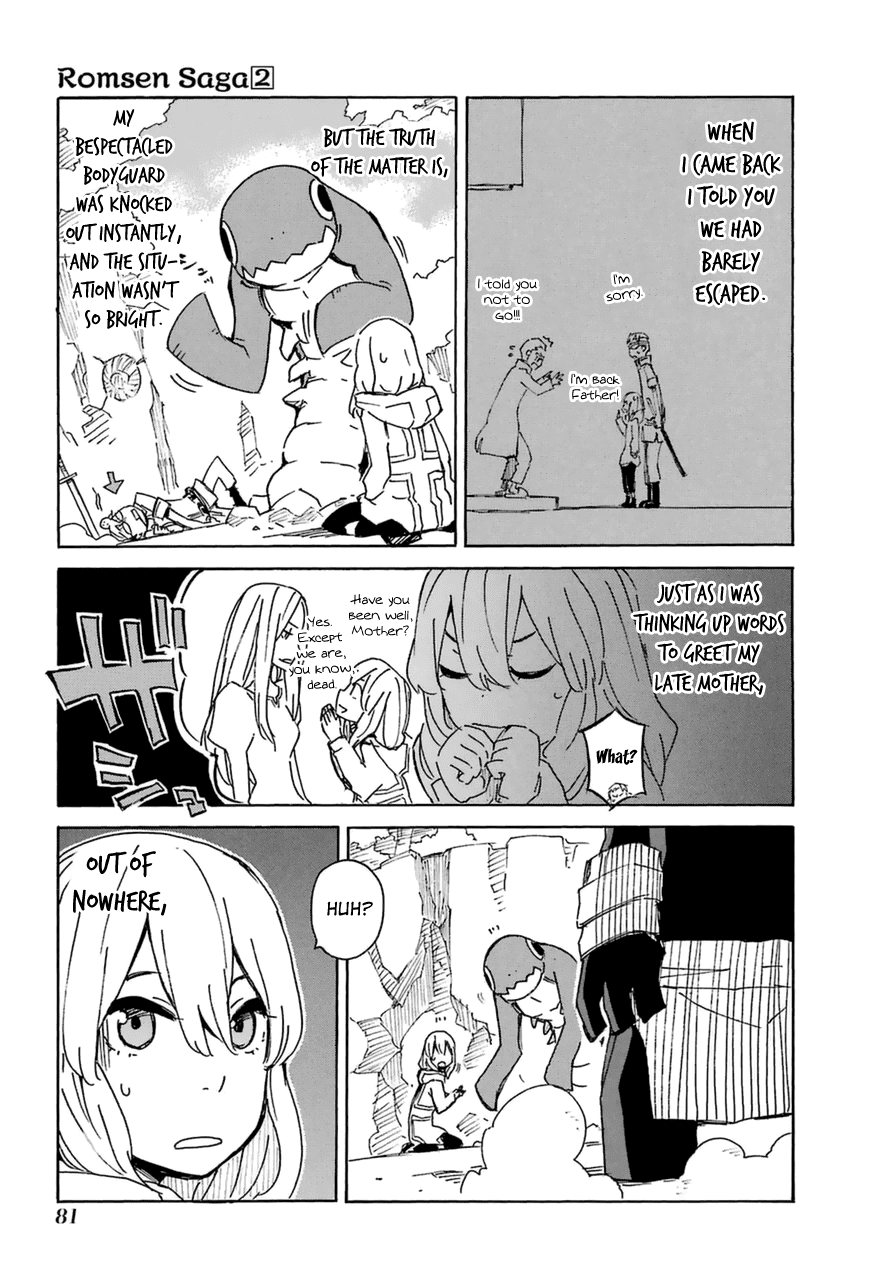 Romsen Saga Chapter 8 page 14 - Chapter 8: Episode 8