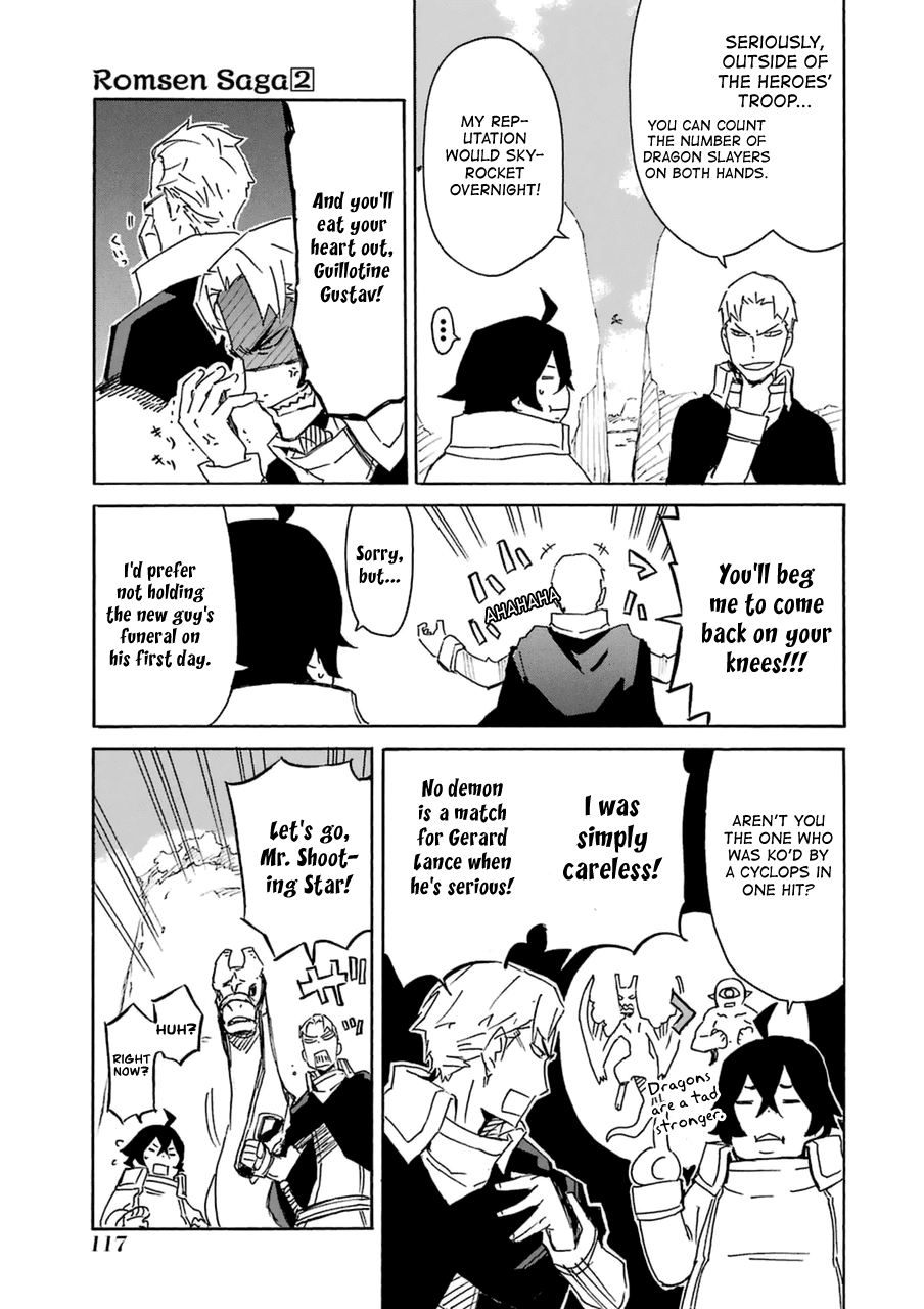 Romsen Saga Chapter 9 page 15 - Chapter 9: Episode 9