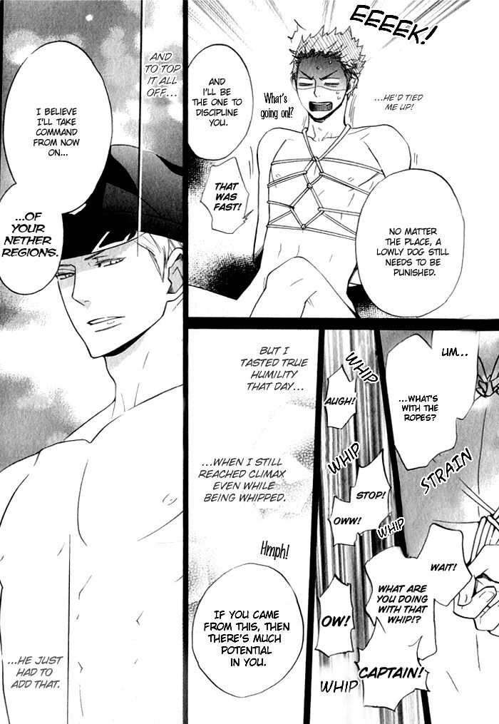 Ronald no Yabou Chapter 2 page 10 - Chapter 2 : Ronald no Yabou 2