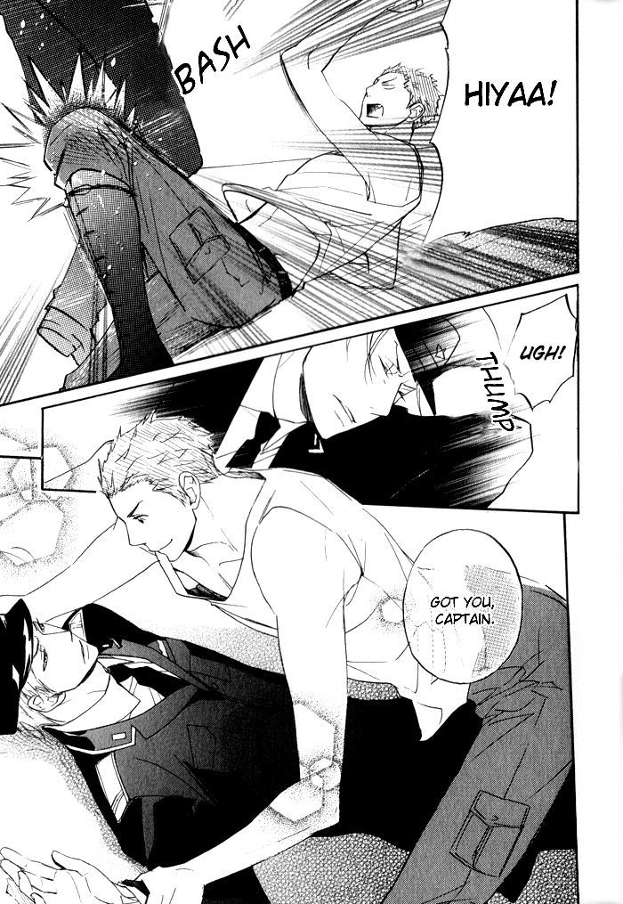 Ronald no Yabou Chapter 2 page 13 - Chapter 2 : Ronald no Yabou 2