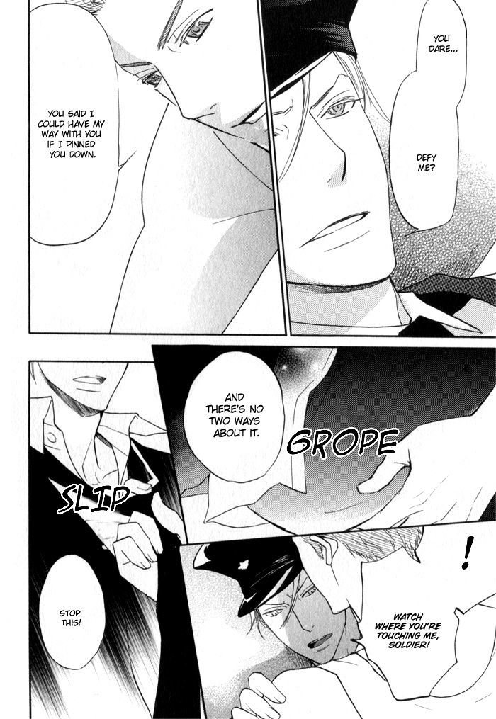 Ronald no Yabou Chapter 2 page 14 - Chapter 2 : Ronald no Yabou 2