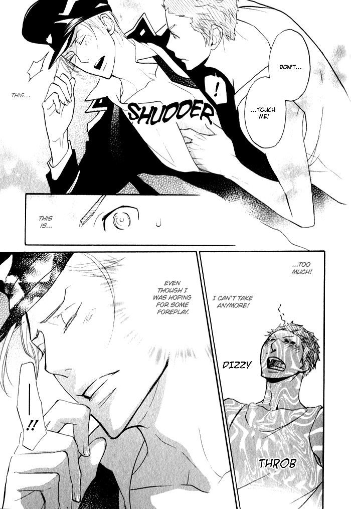 Ronald no Yabou Chapter 2 page 15 - Chapter 2 : Ronald no Yabou 2