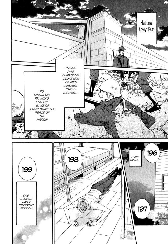 Ronald no Yabou Chapter 2 page 4 - Chapter 2 : Ronald no Yabou 2