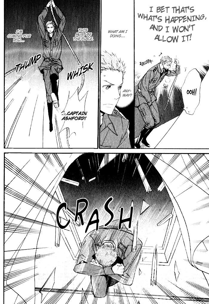 Ronald no Yabou Chapter 3 page 17 - Chapter 3 : Ronald no Yabou 3
