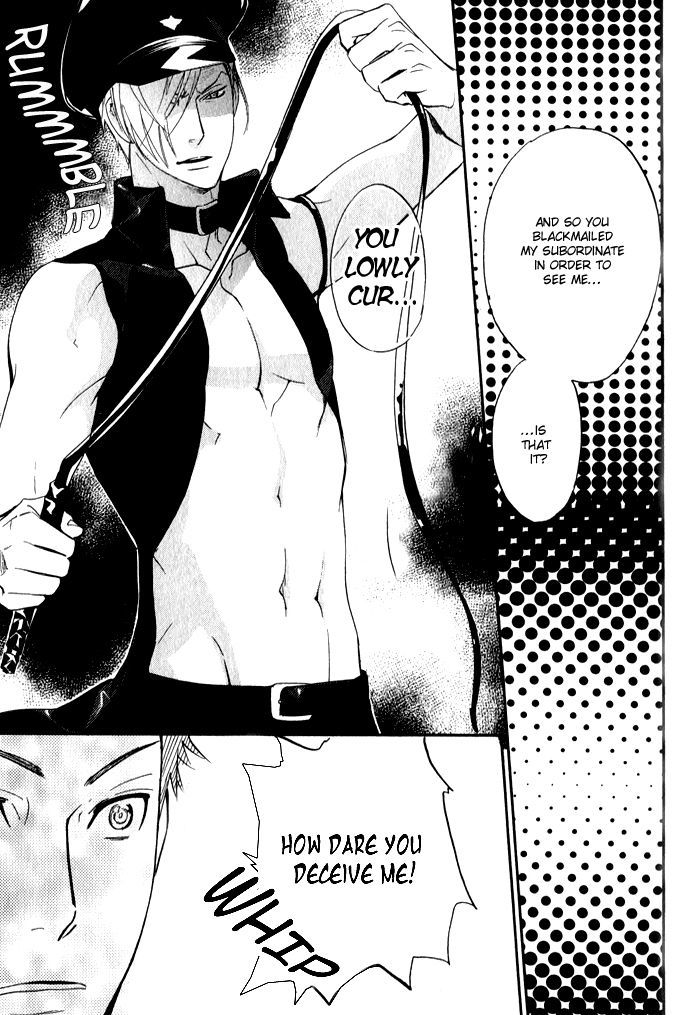Ronald no Yabou Chapter 3 page 22 - Chapter 3 : Ronald no Yabou 3