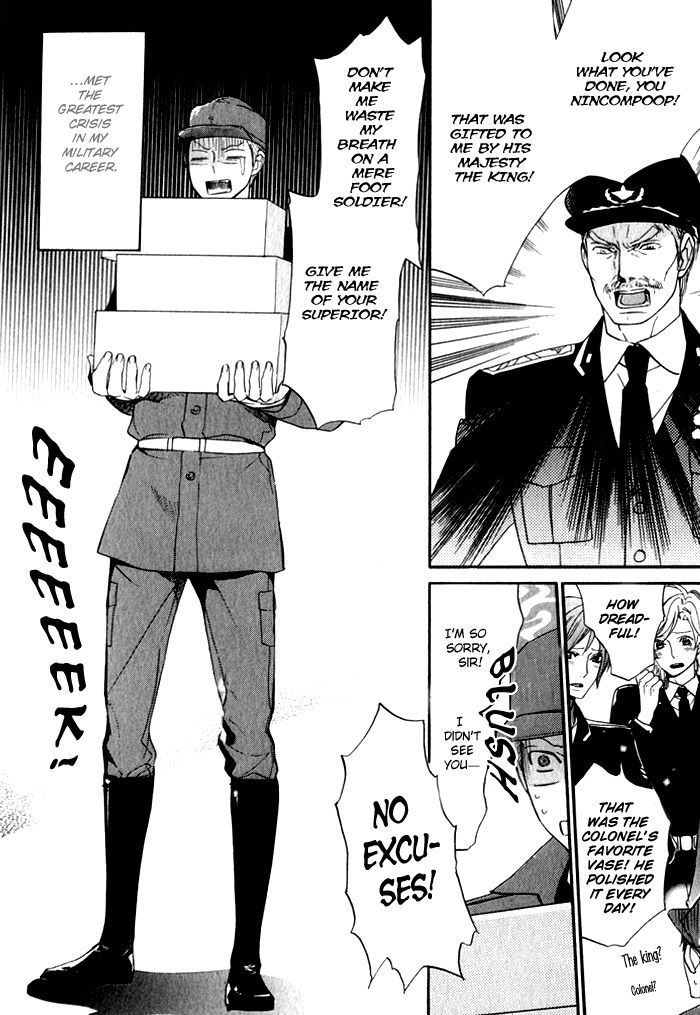 Ronald no Yabou Chapter 3 page 3 - Chapter 3 : Ronald no Yabou 3