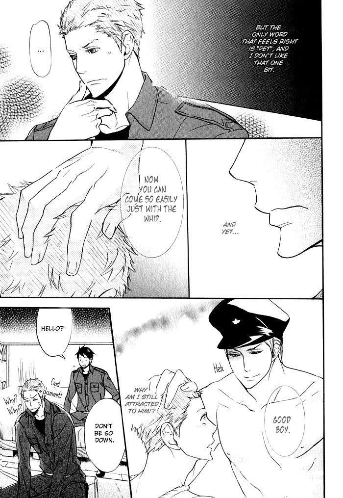 Ronald no Yabou Chapter 3 page 8 - Chapter 3 : Ronald no Yabou 3