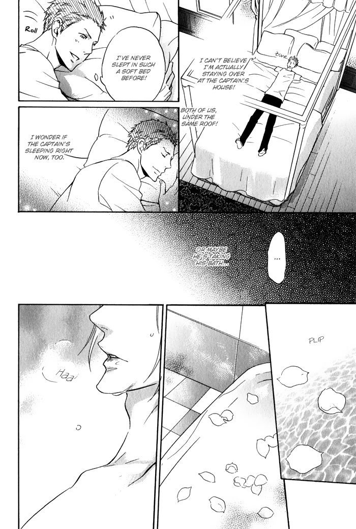 Ronald no Yabou Chapter 4 page 12 - Chapter 4