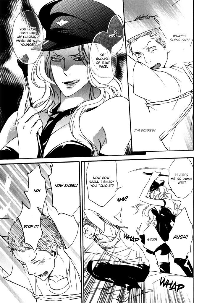 Ronald no Yabou Chapter 4 page 17 - Chapter 4