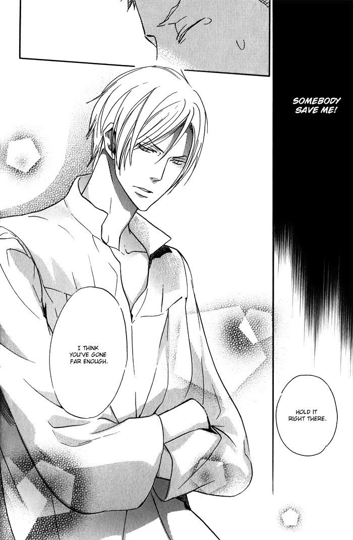 Ronald no Yabou Chapter 4 page 18 - Chapter 4