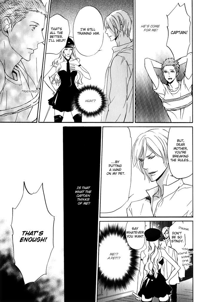 Ronald no Yabou Chapter 4 page 19 - Chapter 4