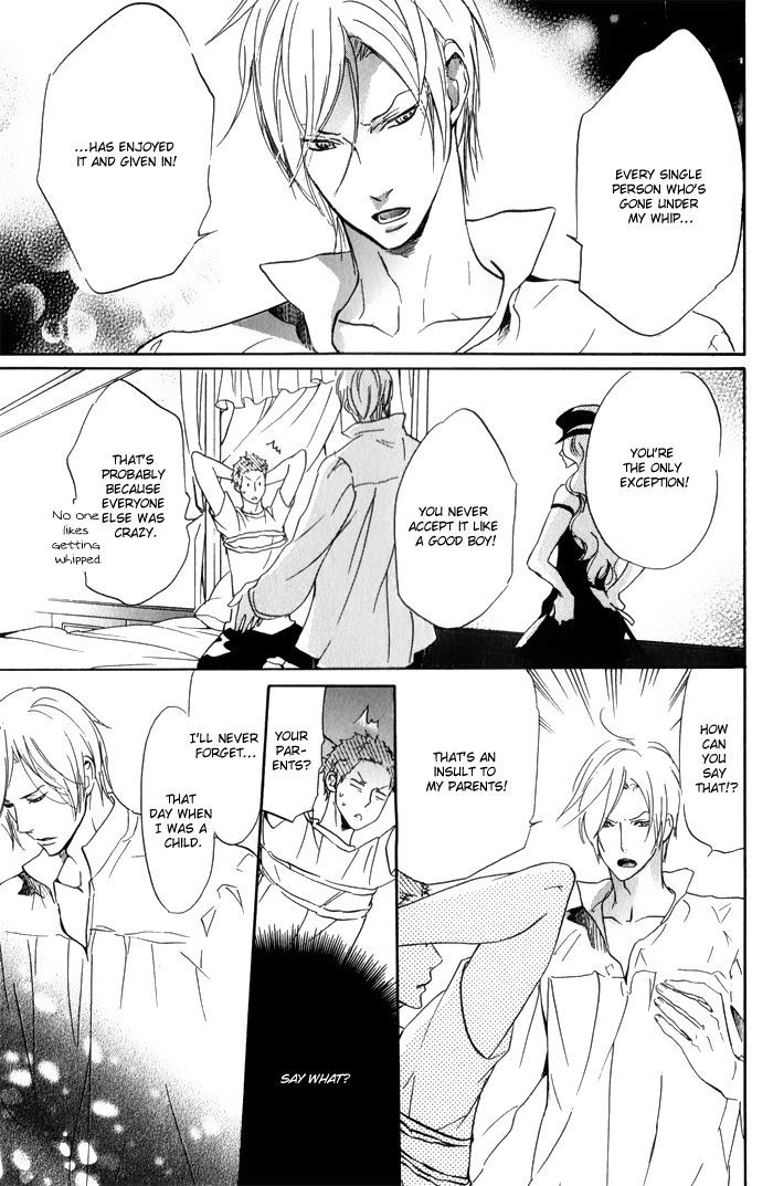 Ronald no Yabou Chapter 4 page 21 - Chapter 4