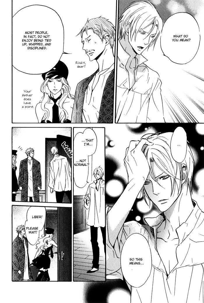 Ronald no Yabou Chapter 4 page 24 - Chapter 4
