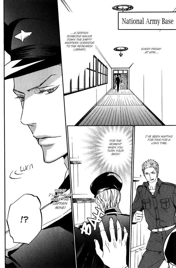 Ronald no Yabou Chapter 4 page 4 - Chapter 4