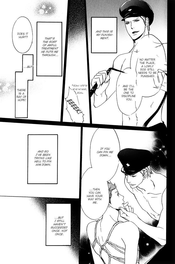 Ronald no Yabou Chapter 4 page 7 - Chapter 4