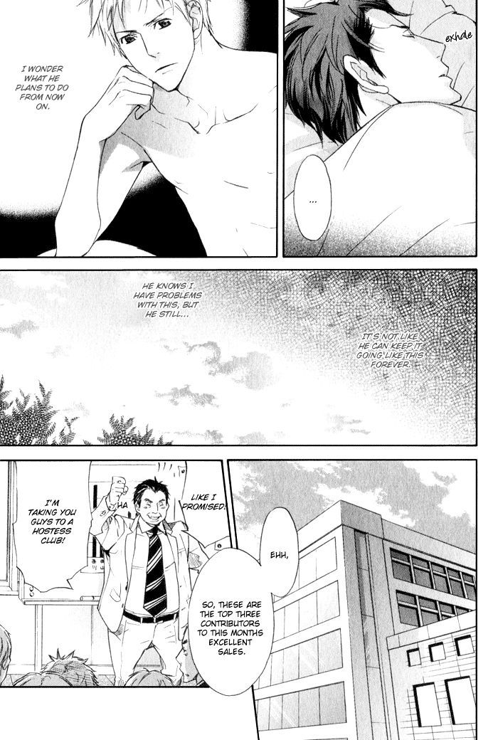 Ronald no Yabou Chapter 5 page 10 - Chapter 5 : ch05-07+extra [END]